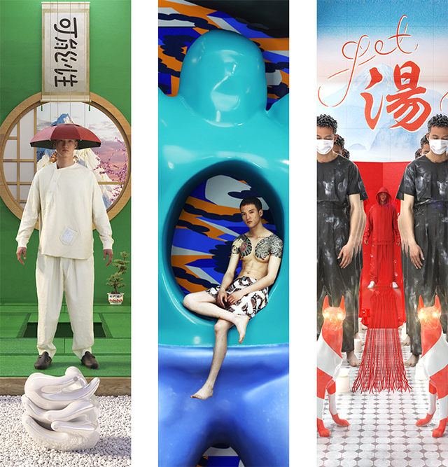 「Kinetic Frames」　Ⓒ 2020 井口皓太／Kota Iguchi​