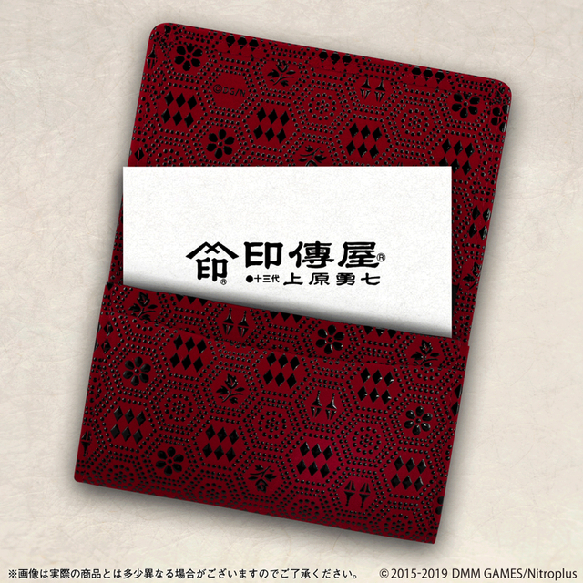 © 2015-2019 DMM GAMES/Nitroplus