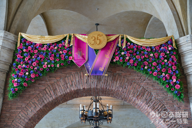 ディズニー・イースター