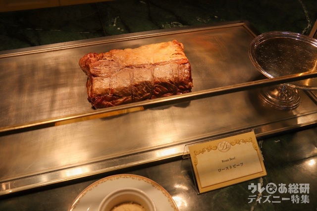 “ディズニー・ハロウィーン”ランチブッフェ/ディナーブッフェ|シャーウッドガーデン・レストラン