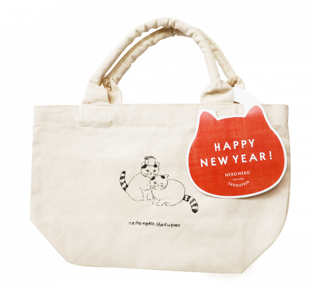 シンプルなデザインがかわいい♪