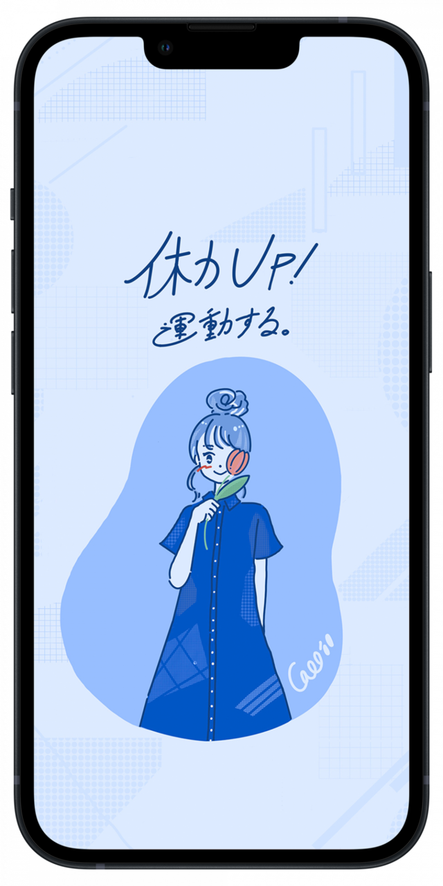 【妄想ショップ】「スマホ待ち受け屋さん」イメージ