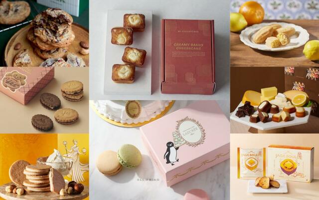 「グランスタ東京『東京駅限定手土産スイーツ』」【【2025年新発売】年末年始の帰省におすすめ！グランスタ東京の『東京駅限定手土産スイーツ』＆『MUST BUY最新スイーツ』をご紹介！】