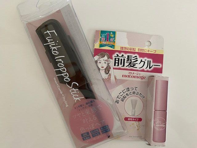【utena・Fujiko 前髪キープグッズ】コーム・グルータイプの前髪キープアイテム