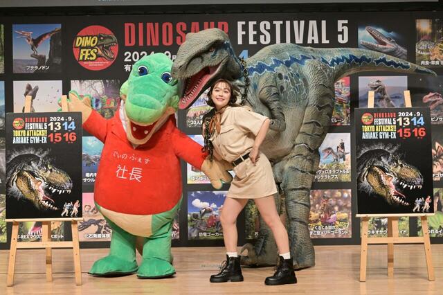 自身の“推し”はティラノサウルスという村重さん【ディノフェス2024】
