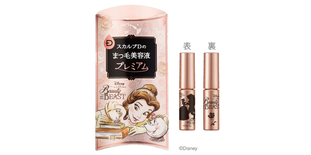 スカルプD ボーテ ピュアフリーアイラッシュセラム プレミアム ディズニーデザイン ベル