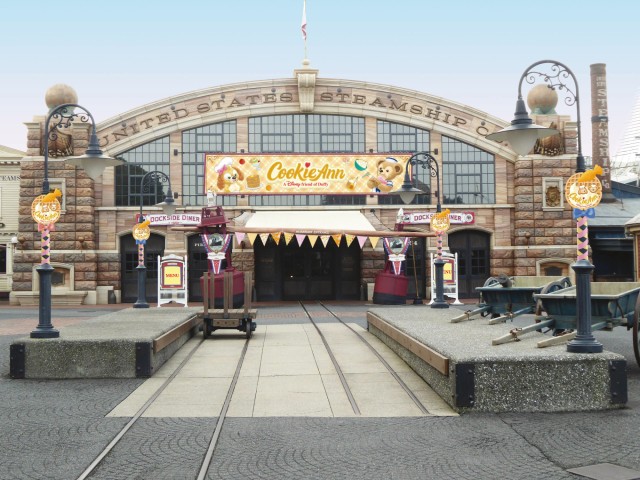 「ドックサイドダイナー」 店外デコレーション