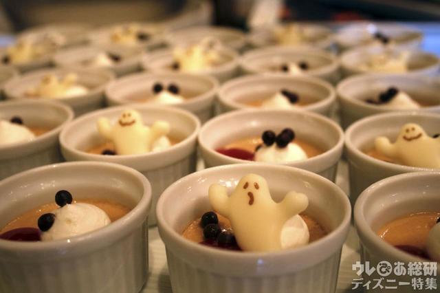 シャーウッドガーデン・レストラン“ディズニー・ハロウィーン”ブッフェ