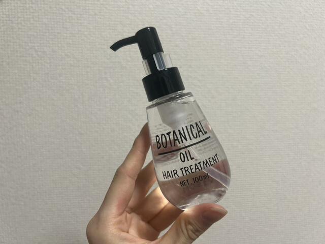 【ボタニカル ヘアオイル】はドン・キホーテでも入手できます