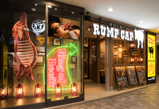 RUMP CAP 神戸店
