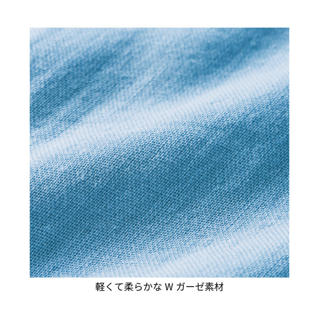 ダブルガーゼのフレアパジャマ「ティンカー・ベル」｜￥5,990 （税込）