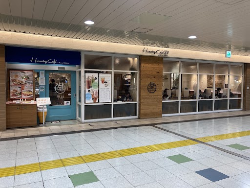 ハミングカフェ byプレミィ・コロミィ