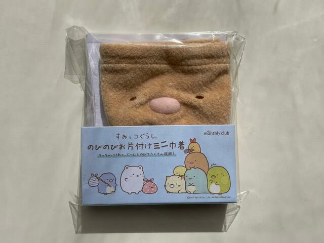 【すみっコぐらしののびのびお片付け巾着　とんかつ】開封前のとんかつ。おにく部分が愛おしい…