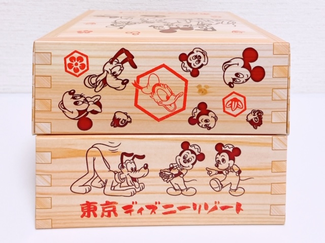 毛筆の東京ディズニーリゾート