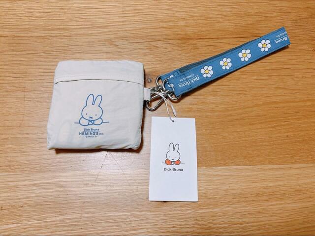 【Dick Bruna DB/ストラップ付きショッパーバッグ】パッカブルにするとこんなにコンパクトに!バッグの中でも邪魔になりません