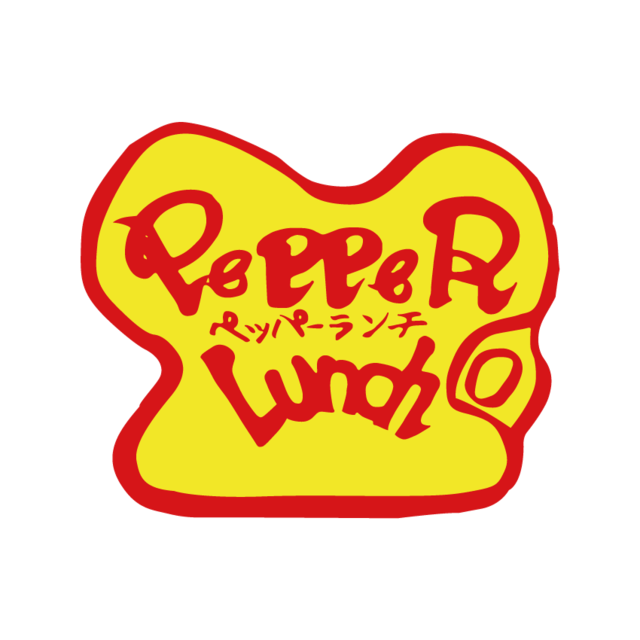 ペッパーランチ