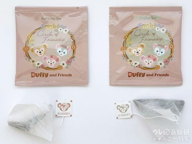 「ダッフィー＆フレンズのサークル・オブ・フレンドシップ」アソ―テッド・ティー