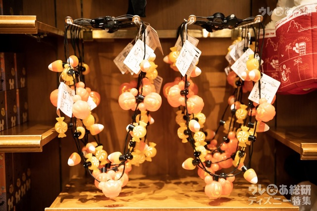 光るおもちゃ 2300円