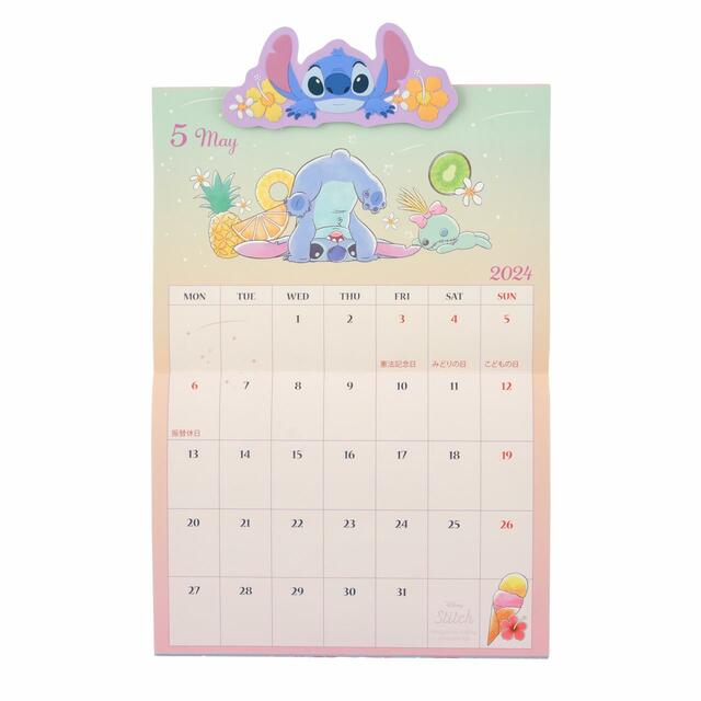 スティッチ&スクランプ 壁掛けカレンダー クリップ付き Calendar&Organizer 2024 2,200円