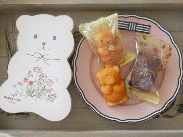『ハニー・ベア　ショコラ・ベア　アソート』