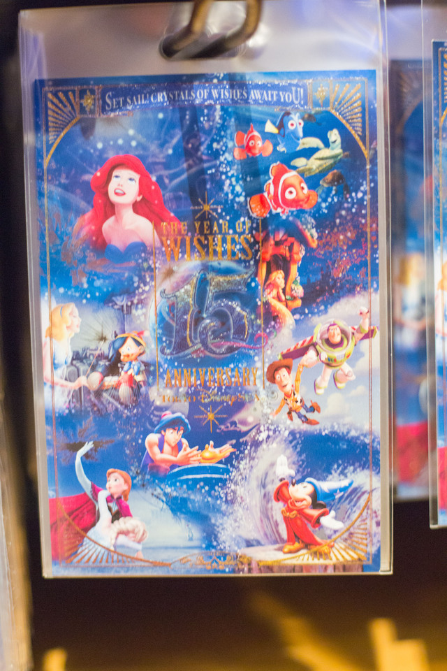 東京ディズニーシー15周年 “ザ・イヤー・オブ・ウィッシュ” スペシャルグッズ