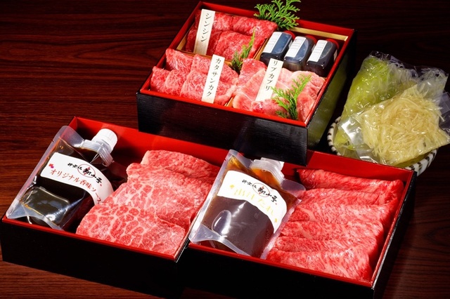 翔山亭黒毛和牛の三段重（2～3人前）