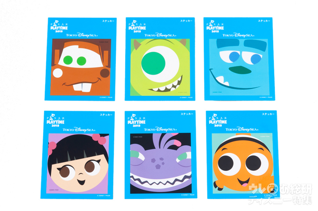 シール 各200円｜（キャラクター部分）縦約6.5×横約6.5cm｜東京ディズニーシー「ピクサー・プレイタイム」｜【販売店舗】エンポーリオ