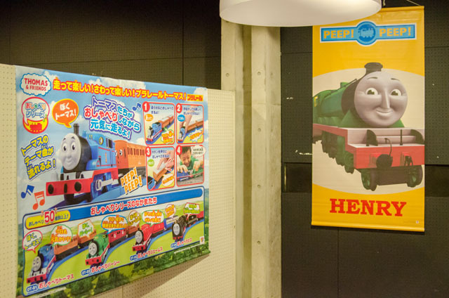 トーマスフェア 音戯の郷会場(5)