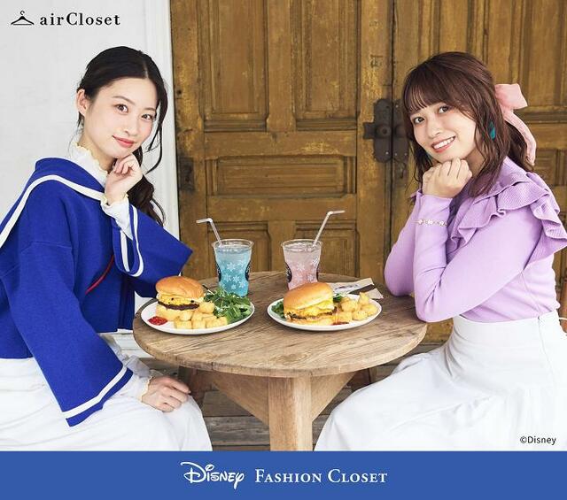 「ドナルド＆デイジー」バウンドコーデ