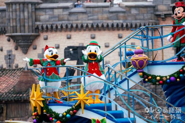 ディズニー・クリスマス・グリーティング