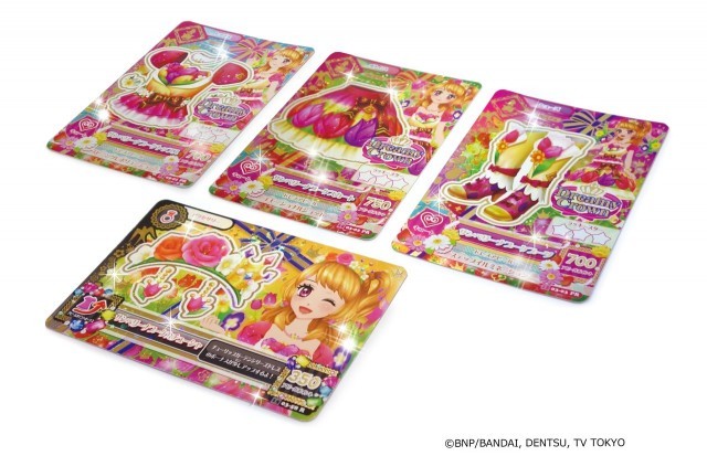 芸能人はカードが命!