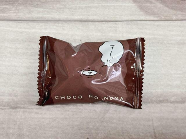 3種類のパッケージ。徐々に沼に沈んでいくちいかわの様子が楽しめます…