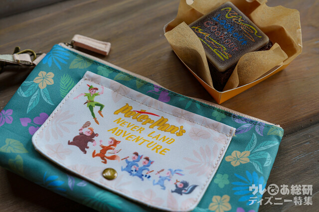 ルックアウト・クックアウト