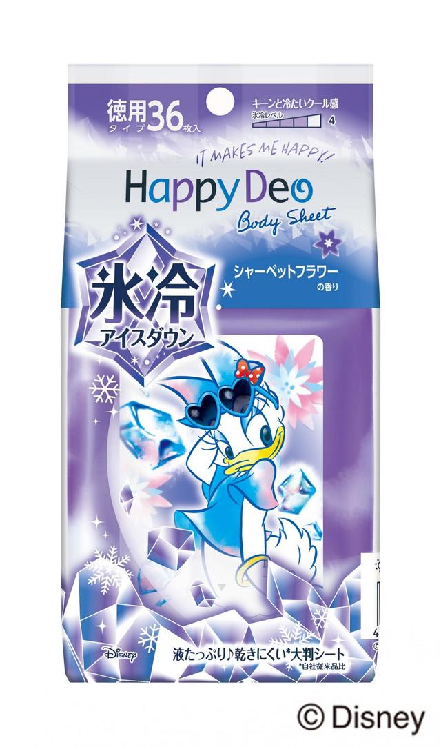 マンダム　ハッピーデオ ボディシート 氷冷アイスダウンシャーベットフラワー スペシャルパッケージ