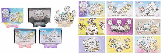 【超まじかる ちいかわ】左）レイヤーアクリルスタンド　5種　各770円(税込)、右）スクエアマグネット　9種　各550円(税込)