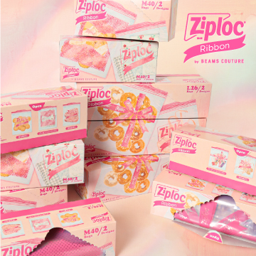 ビームス×Ziploc®『Ziploc® Ribbon』