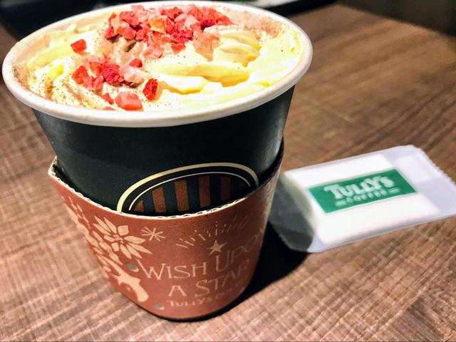 マスカルポーネティラミスラテ