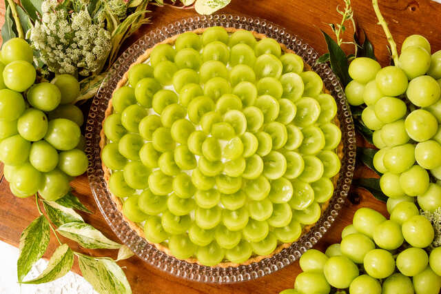 【キル フェ ボン】シャインマスカットのタルト