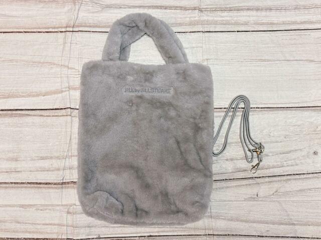 ふわもこ感がかわいいトートバッグとショルダーストラップが登場!