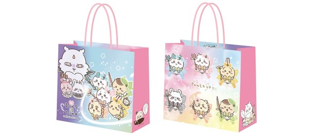 【超まじかる ちいかわ】お買い上げ特典「A4サイズマチ付き紙袋(非売品)」