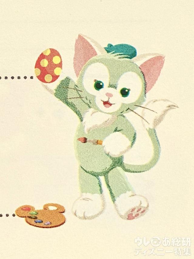 ダッフィー&フレンズの手帳2022