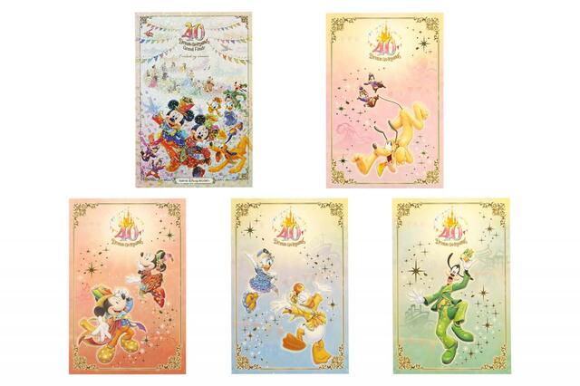 ポストカードセット 1,300円｜東京ディズニーリゾート40周年“ドリームゴーラウンド”グランドフィナーレ スペシャルグッズ｜発売日：2024年1月23日（火）｜販売店舗：東京ディズニーランド「グランドエンポーリアム」、東京ディズニーシー「エンポーリオ」