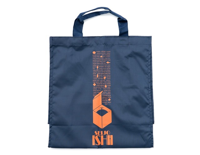 【成城石井 2026 福袋】「オンライン限定福袋」についてくる「成城石井 ショッピングバッグ(ネイビーオレンジ)」