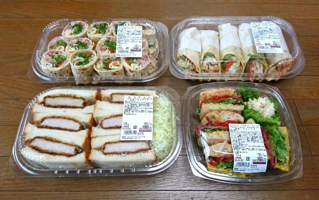 Snsで超人気 コストコの絶品サンドイッチ マニアもおすすめ激ウマ4選 1 3 うまいパン Snsで超人気 コストコの絶品サンドイッチ マニアもおすすめ激ウマ4選 1 3 うまいパン