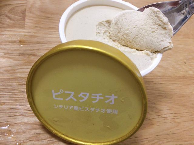 驚き】「OKストアのPBアイス」がかなり美味しい!? 気になったので実食