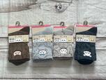 「ちいかわ/刺繍ソックス」/各税込580円