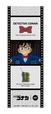 【『名探偵コナン』×and ST】ノベルティ：お好きな下げ札シールを貼って楽しめる「映画フィルム風シール台紙」