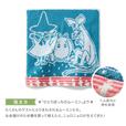 ムーミン タオルハンカチ