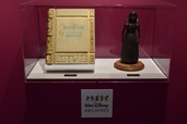 「白雪姫」ストーリーブック、公開50周年記念フィギュア