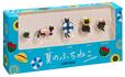 ふちねこ全5種が入ったコンプリートBOX
